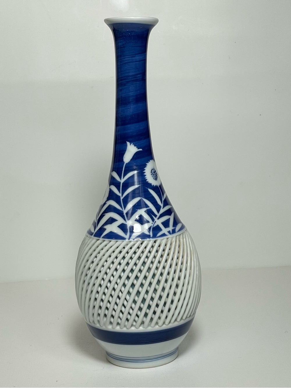 Vintage Japanese Arita Hasami Porcelain Vase Reticulated Lattice